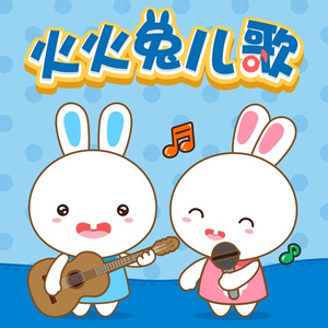 少年1-72章节阅读胡太太
