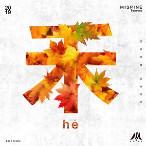 少年1-72章节阅读胡太太
