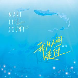 少年1-72章节阅读胡太太
