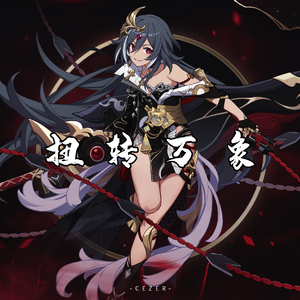 少年1-72章节阅读胡太太
