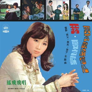 少年1-72章节阅读胡太太
