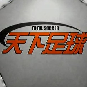 少年1-72章节阅读胡太太
