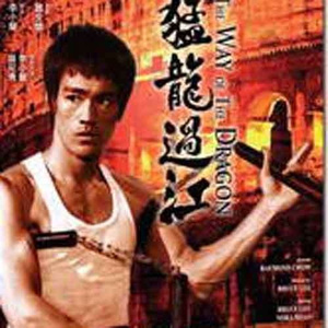 少年1-72章节阅读胡太太
