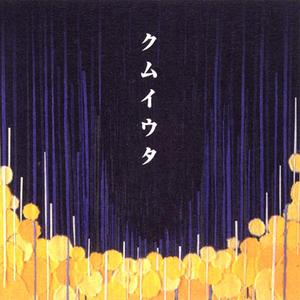 少年1-72章节阅读胡太太
