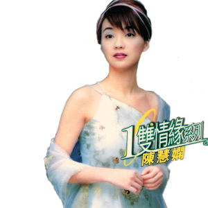 少年1-72章节阅读胡太太
