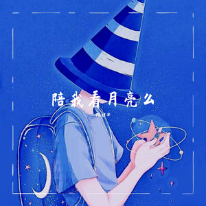 少年1-72章节阅读胡太太
