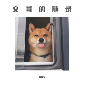 少年1-72章节阅读胡太太
