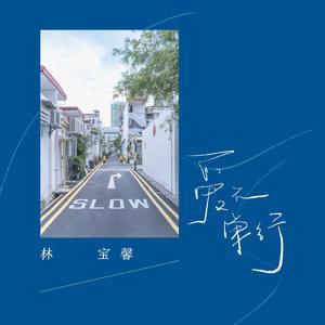 少年1-72章节阅读胡太太
