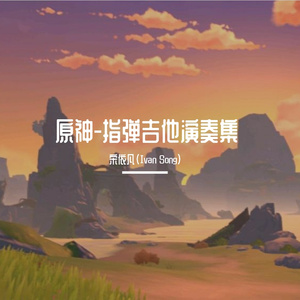 少年1-72章节阅读胡太太
